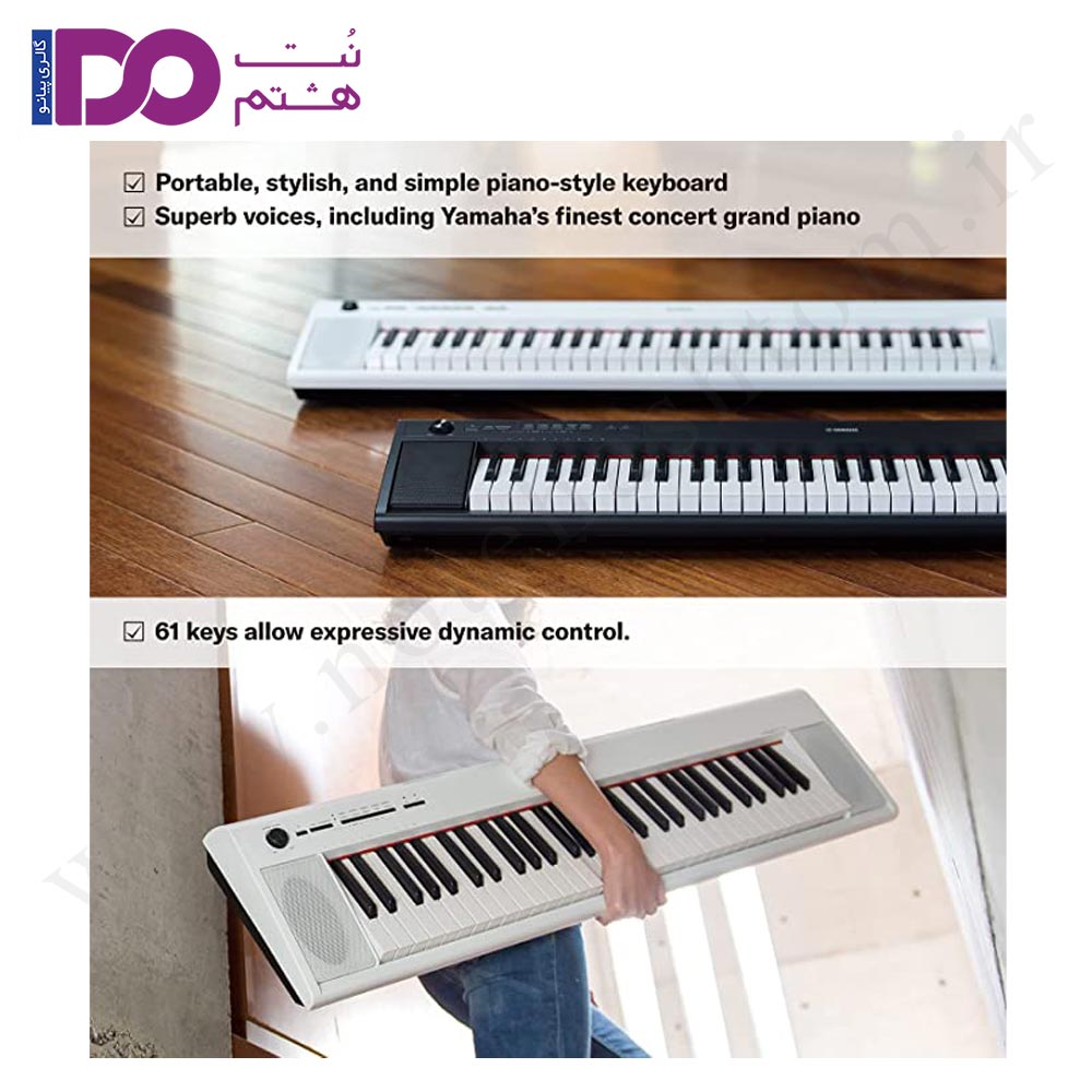 پیانو دیجیتال Yamaha NP 12 قابل حمل